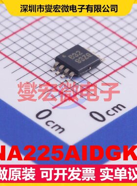 INA225AIDGKR VSSOP-8 电流感应放大器芯片IC