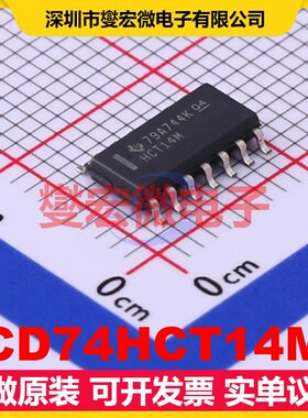 CD74HCT14M SOIC-14 反相器芯片IC