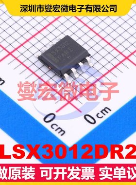NLSX3012DR2G SOIC-8 双向电平转换/位移器芯片IC