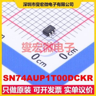 SN74AUP1T00DCKR 1路與非門邏輯門芯片IC