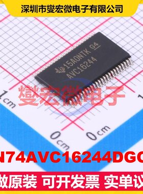SN74AVC16244DGGR TSSOP-48-6.1mm 缓冲/驱动/接收/收发器芯片IC