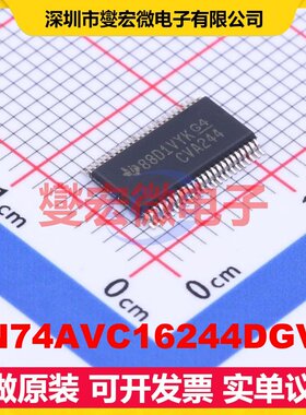 SN74AVC16244DGVR TVSOP-48-4.4mm 缓冲/驱动/接收/收发器芯片IC
