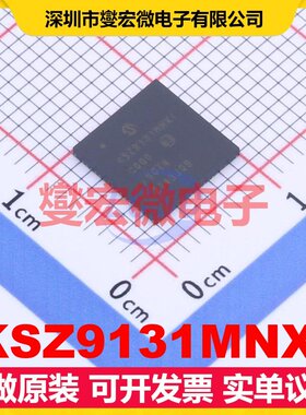KSZ9131MNXI QFN-64(8x8) 缓冲/驱动/接收/收发器芯片IC