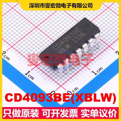 CD4093BE(XBLW) DIP-14 与非门逻辑门芯片IC