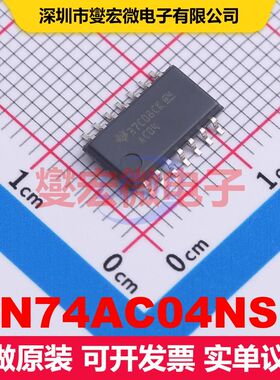 SN74AC04NSR SOIC-14-208mil 逻辑门/反相器 逻辑 集成芯片IC