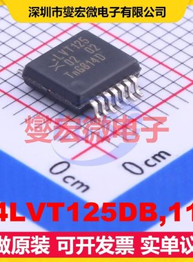 74LVT125DB,118 SSOP-14-5.2mm 缓冲/驱动/接收/收发器芯片IC