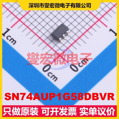 SN74AUP1G58DBVR SOT-23-6 1路可配置多功能门逻辑门芯片IC