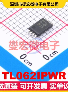 TL062IPWR TSSOP-8 FET输入放大器芯片IC