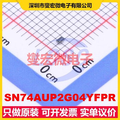 SN74AUP2G04YFPR DSBGA-6 反相器芯片IC
