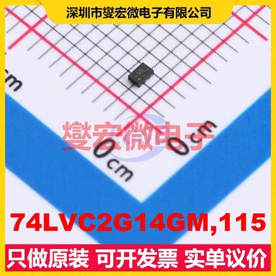 74LVC2G14GM,115 XSON-6(1x1.5) 反相器芯片IC
