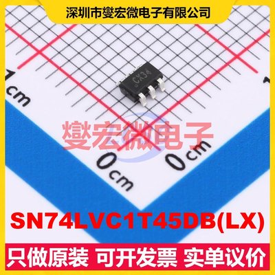 SN74LVC1T45DB(LX) SOT-23-6 双向电平转换/位移器芯片IC