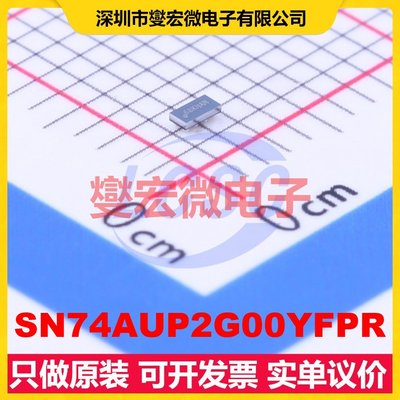 SN74AUP2G00YFPR DSBGA-8 2路与非门逻辑门芯片IC