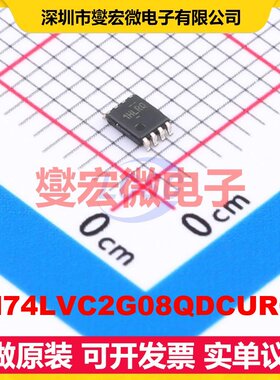 SN74LVC2G08QDCURQ1 VFSOP-8-2.3mm 2路与门逻辑门芯片IC
