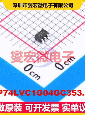 AiP74LVC1G04GC353.TR SOT-353 反相器芯片IC