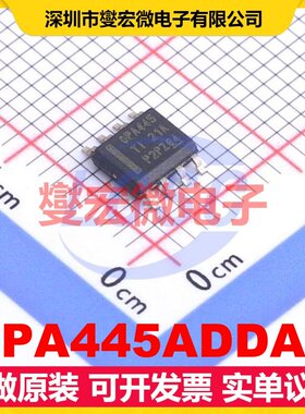 OPA445ADDAR Power-Pad-SO-8 FET输入放大器芯片IC