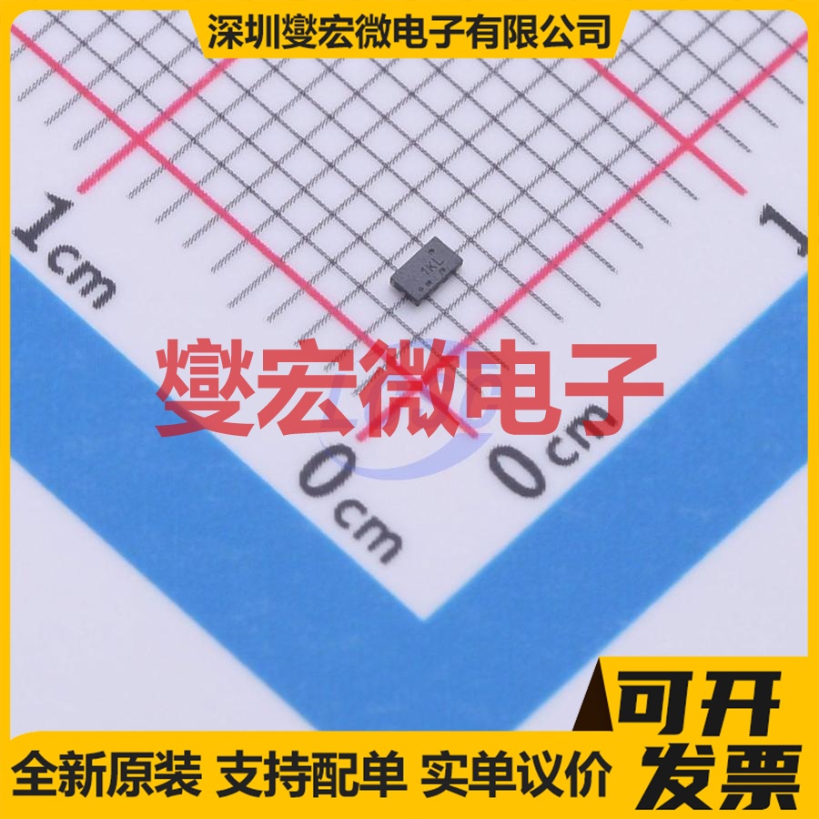 TXU0304DTRR X2-QFN-12(1x1.7) 转换器 电平移位器 逻辑芯片IC