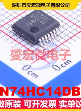 SN74HC14DBR SSOP-14-208mil 反相器芯片IC