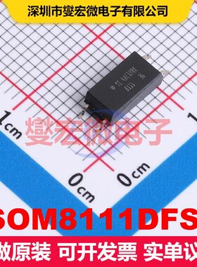 ISOM8111DFSR SOIC-4 晶体管输出光耦 光电耦合器 隔离芯片IC