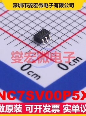 NC7SV00P5X SC-70 1路与非门逻辑门芯片IC