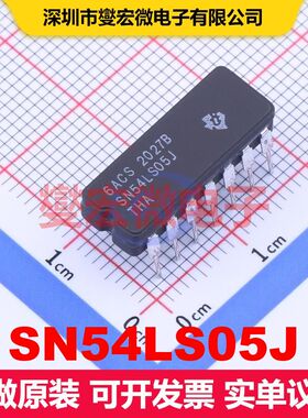 SN54LS05J CDIP-14 逻辑门/反相器 逻辑 集成芯片IC