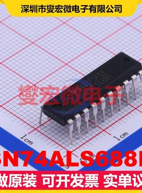 SN74ALS688N PDIP-20 8通道A=B数字比较器芯片IC