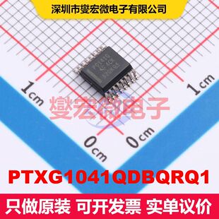PTXG1041QDBQRQ1 SSOP-16 转换器/电平移位器 逻辑 集成芯片IC