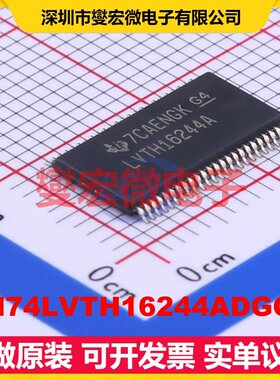 SN74LVTH16244ADGGR TSSOP-48-6.2 缓冲/驱动/接收/收发器芯片IC