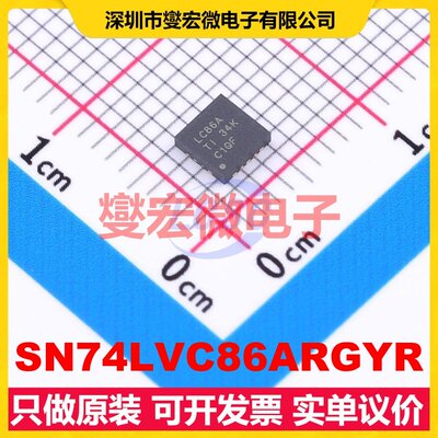 SN74LVC86ARGYR VQFN-14-EP(3.5x3.5) 逻辑门芯片IC
