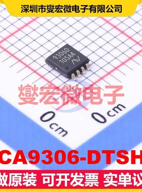 NCA9306-DTSHR TSSOP-8-3.0mm 电平转换/位移器芯片IC