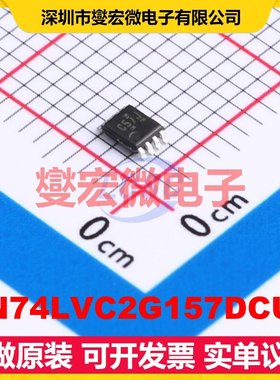 SN74LVC2G157DCUT VSSOP-8-0.5mm 多路复用器芯片IC