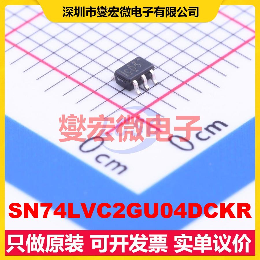 SN74LVC2GU04DCKR SC-70-6 反相器芯片IC