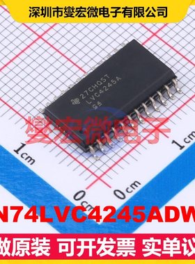 SN74LVC4245ADWR SOIC-24-300mil 双向电平转换/位移器芯片IC