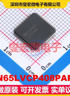 SN65LVCP408PAPR HTQFP-64(10x10) 交点开关芯片IC