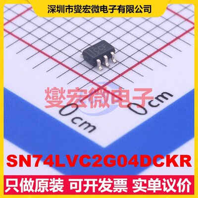 SN74LVC2G04DCKR SOT-363-6 反相器芯片IC
