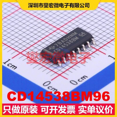 CD14538BM96 SOP-16 单稳态芯片IC
