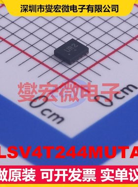 NLSV4T244MUTAG UQFN-12(1.7x2) 单向电平转换/位移器芯片IC