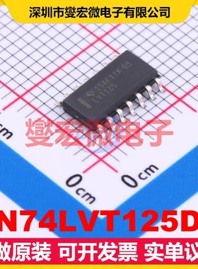 SN74LVT125DR SOIC-14 缓冲/驱动/接收/收发器芯片IC