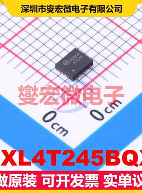 FXL4T245BQX DQFN-14(2.5x3) 电平转换/位移器芯片IC