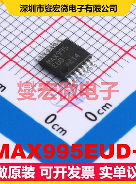 MAX995EUD+ TSSOP-14 比较器芯片IC