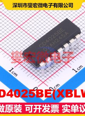 CD4025BE(XBLW) DIP-14 非门逻辑门芯片IC