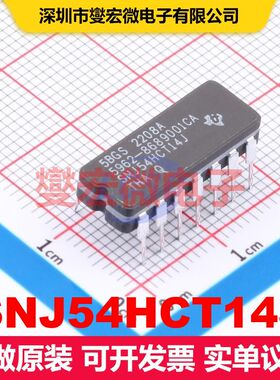 SNJ54HCT14J CDIP-14 缓冲器/驱动器/接收器/收发器 逻辑 集成芯