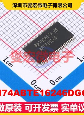 SN74ABTE16246DGGR TSSOP-48-6.1mm 特殊用途逻辑芯片IC