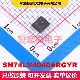 SN74LV4040ARGYR VQFN-16-EP(3.5x4) 计数器/分频器 逻辑 集成