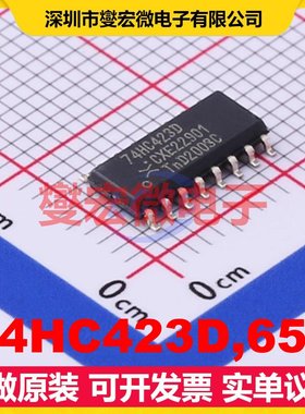 74HC423D,653 SO-16 单稳态芯片IC