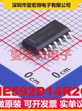 NE592D14R2G SOIC-14 单路视频放大器芯片IC