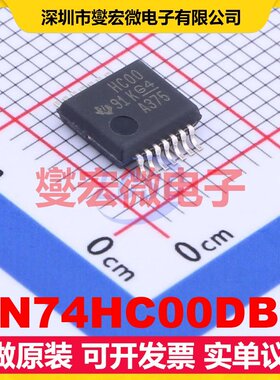 SN74HC00DBR SSOP-14-5.2mm 4路与非门逻辑门芯片IC