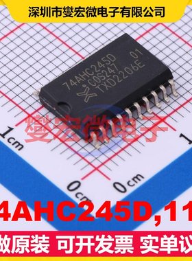 74AHC245D,118 SO-20-300mil 缓冲/驱动/接收/收发器芯片IC