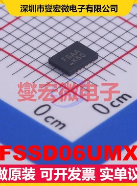 FSSD06UMX UFQFN-24(2.5x3.4) 信号开关/解码/多路复用器芯片IC
