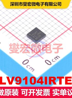 TLV9104IRTER WQFN-16(3x3) 仪器放大器 线性 集成芯片IC