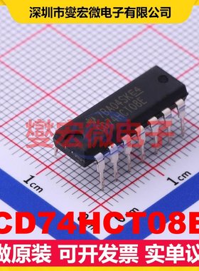 CD74HCT08E PDIP-14 4路与门逻辑门芯片IC